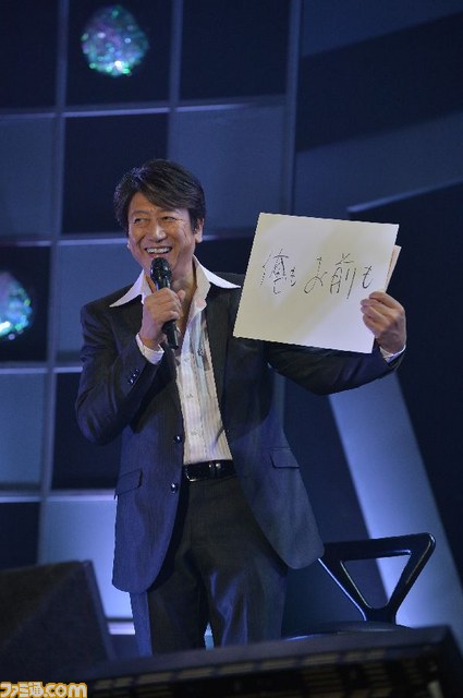 “VitaminX いくぜっ!キラメキ★フルバースト 俺たちENDLESSX!!”昼公演フォトリポート_28