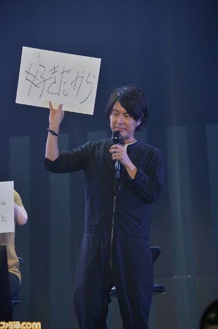 “VitaminX いくぜっ!キラメキ★フルバースト 俺たちENDLESSX!!”昼公演フォトリポート_35