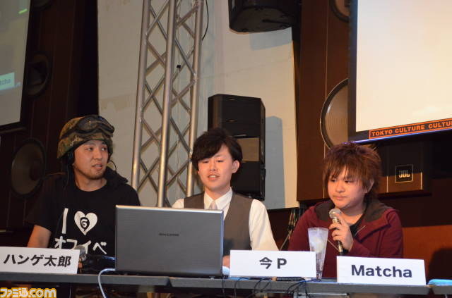 FPS・TPSのメーカーとトッププレイヤーが集結！　“ファミ通コネクト！パーティー”のオフ会ライブパーティー第3弾が開催_01