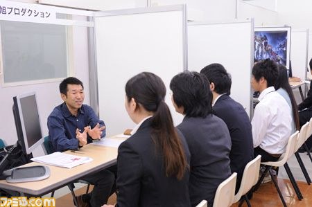 ヒューマンアカデミー主催のイベント クリエイティブ ジョブ就転職フェスタ12秋 が札幌 東京 大阪にて開催決定 ファミ通 Com