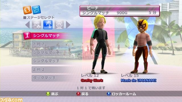 そこに”プロレス愛”はあったのか? Xbox LIVE アーケード『Fire Pro Wrestling』プレイインプレッション_10