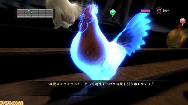 『龍が如く5 夢、叶えし者』各土地ならではの“ご当地ミニゲーム”を紹介_05