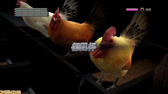 『龍が如く5 夢、叶えし者』各土地ならではの“ご当地ミニゲーム”を紹介_01