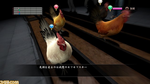 『龍が如く5 夢、叶えし者』各土地ならではの“ご当地ミニゲーム”を紹介_02