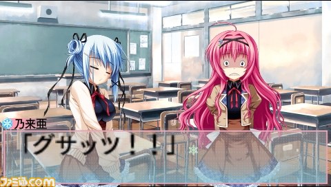『恋愛0キロメートル Portable』突然隣りの家の“お兄ちゃん”に！？　PCで好評の恋愛ゲーム、PSPに移植決定！_17