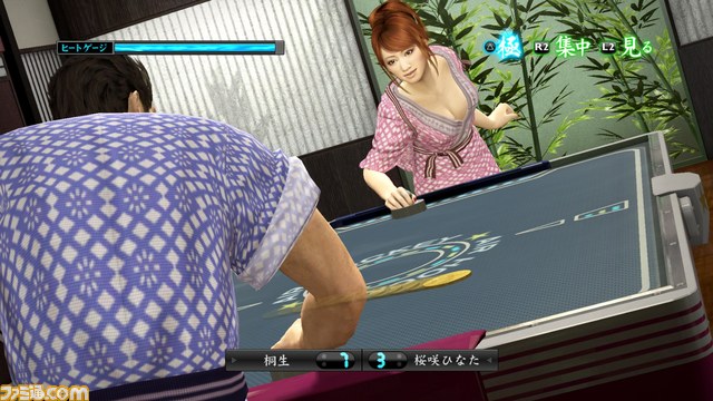 『龍が如く5 夢、叶えし者』に登場するプレイスポットの一部を紹介_10