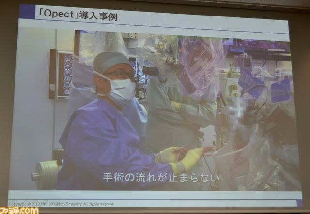 Kinectの技術が医療現場を変える 手術室向けの医療システム“Opect（オペクト）”とは_02