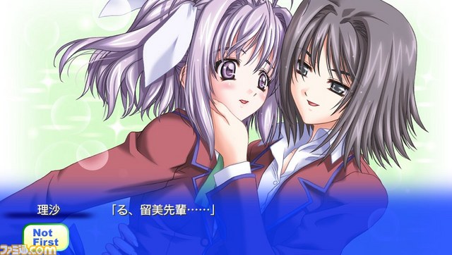 『Present for you』の発売日が決定、無料体験版の配信も_08