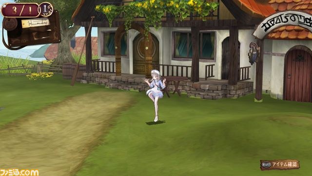 新コスチュームは水着にナース！　『トトリのアトリエ Plus アーランドの錬金術士2』新情報が公開_07