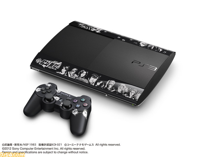 北斗無双 PS3