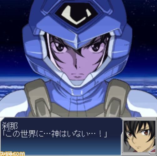 『スーパーロボット大戦Card Chronicle』ゴールドガシャ・キーを手に入れて、URカードの取得を目指せ【ファミ通Mobage Vol.9】_07