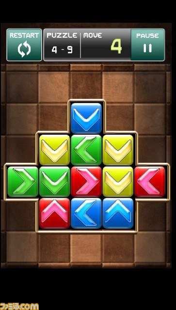 世界のアマチュア、プロのゲームクリエイターに開かれたプラットフォームPlayStation Mobileが本日ローンチ！_24