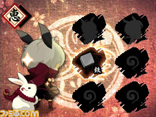 『疾風のうさぎ丸 -恵みの珠と封魔の印-』アークシステムワークス新作の公式サイトが正式オープン_07