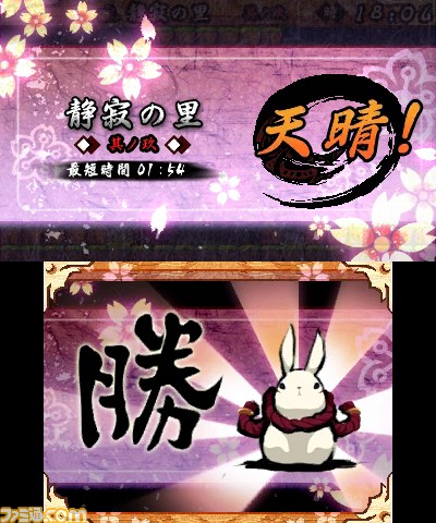 『疾風のうさぎ丸 -恵みの珠と封魔の印-』アークシステムワークス新作の公式サイトが正式オープン_13