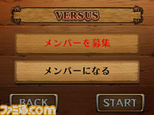 『鷹狩王』鳶、ハゲワシ、熊などなど……多数の標的を狩れ！　新作ガンアクションが本日（10月3日）より配信開始_13