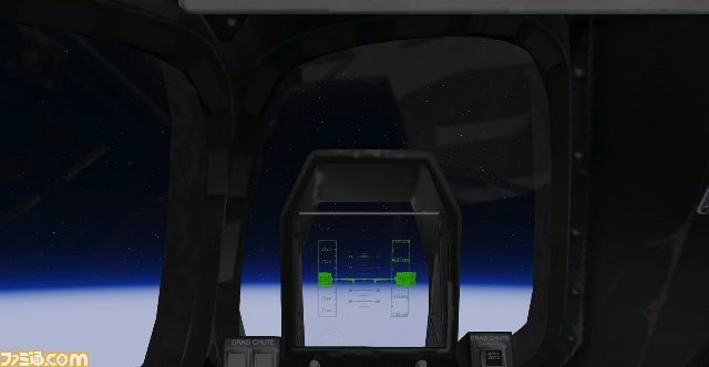 オスプレイにも乗れるぞ！　『フライトシミュレータ X プレイン 10 日本語版』10月26日テイクオフ_14