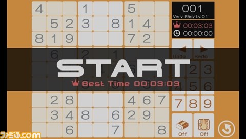 ナンプレ Playstation Mobileで本日 10月3日 より配信開始 ファミ通 Com ナンプレ Playstation Mobileで本日 10月3日 より配信開始 ファミ通 Com