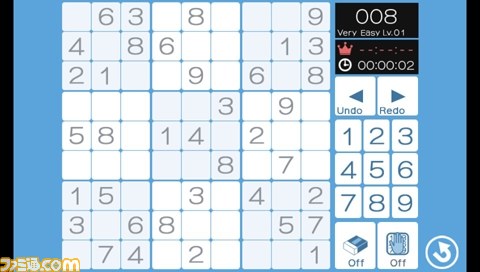 ナンプレ Playstation Mobileで本日 10月3日 より配信開始 ファミ通 Com ナンプレ Playstation Mobileで本日 10月3日 より配信開始 ファミ通 Com
