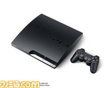 プレステ3  PlayStation3本体