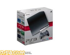 PS3本体モデル・種類 - PlayStation3 | ゲーム・エンタメ最新情報の 
