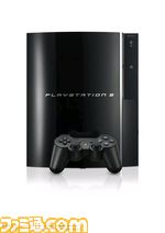 PS3本体モデル・種類 - PlayStation3 | ゲーム・エンタメ最新情報の