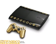 PS3本体の限定モデル - PlayStation3 | ゲーム・エンタメ最新情報の