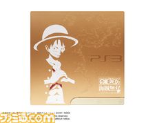 プレイステーション3 ワンピース 海賊無双 GOLD EDITION2.jpg