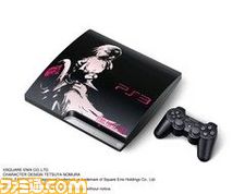 PlayStation 3 FINAL FANTASY XIII-2 LIGHTNING EDITION Ver.2.jpg