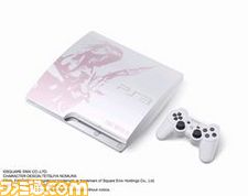 PlayStation 3 FINAL FANTASY XIII LIGHTNING EDITION.jpg