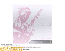 PlayStation 3 FINAL FANTASY XIII LIGHTNING EDITION2.jpg