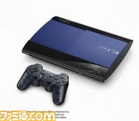 PS3本体の限定モデル - PlayStation3 | ゲーム・エンタメ最新情報の 