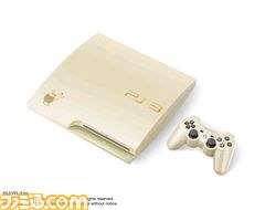 PlayStation 3 NINOKUNI MAGICAL EDITION.jpg