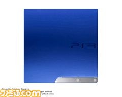 PlayStation 3 GRAN TURISMO 5 RACING PACK2.jpg