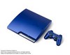 PlayStation 3 GRAN TURISMO 5 RACING PACK.jpg