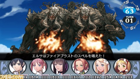 『円卓の生徒 ジ・エターナル・レジェンド』が発売、高難度の“MASTERモード”を公開_07