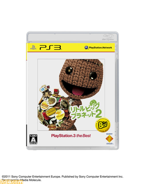 “PSP the Best”＆“PS3 the Best”2012年11月のラインアップが公開、『俺の屍を越えてゆけ』などが登場_03