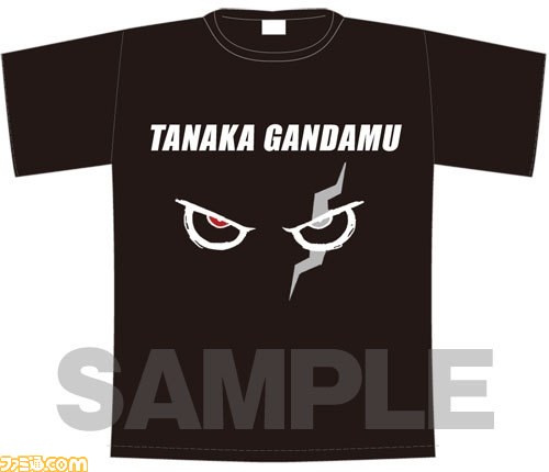 スーパーダンガンロンパ2 クライマックスポスカ おしおきポスカ 田中