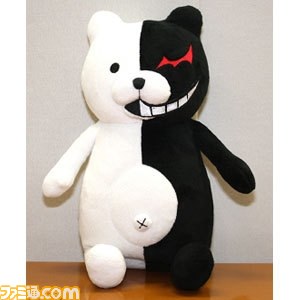 エビテンにて『スーパーダンガンロンパ2』公式グッズ新商品の取り扱い