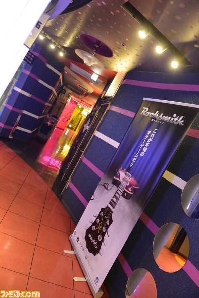 『ロックスミス』が気軽に体験できる“ロックスミスルーム”が登場、プレゼントもあるよ_11