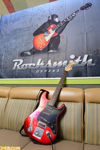 『ロックスミス』が気軽に体験できる“ロックスミスルーム”が登場、プレゼントもあるよ_06