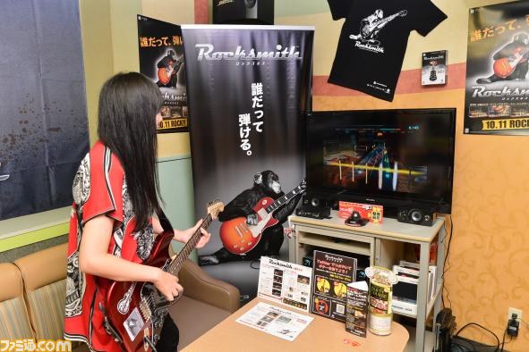 『ロックスミス』が気軽に体験できる“ロックスミスルーム”が登場、プレゼントもあるよ_07