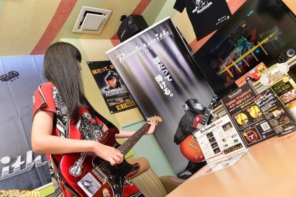 『ロックスミス』が気軽に体験できる“ロックスミスルーム”が登場、プレゼントもあるよ_08