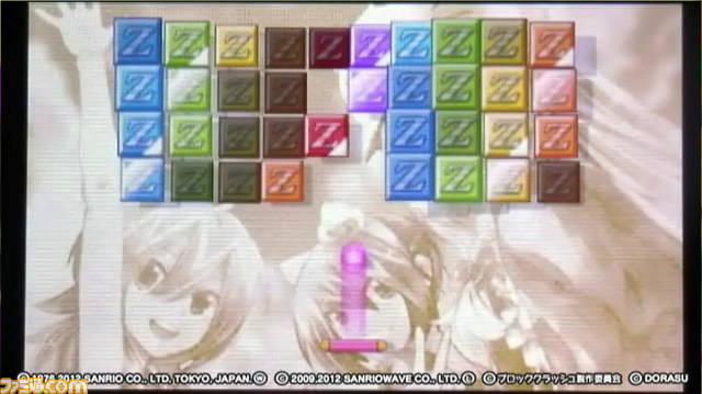 『ハローキティといっしょ!ブロッククラッシュZ』アイドルのサイン入りゲームソフトが当たるtwitterキャンペーンが開始_04