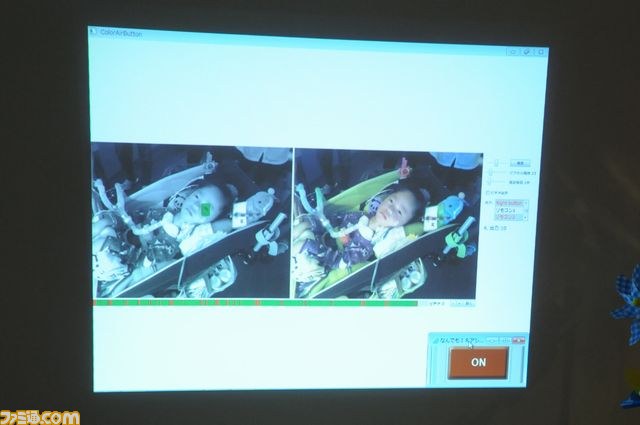Kinectの技術を採用した障害者支援サービス"OAK"　キッザニア東京で体験会実施_03