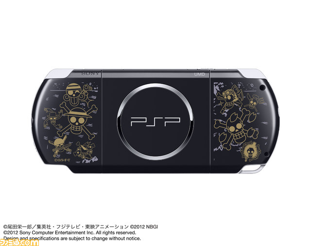 PSP ワンピース ソフトとバッテリーなし