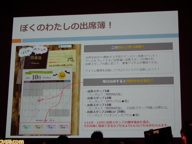 『クロスファイア』大会シーズン4は、王者HollowMellowが防衛し、WCG日本代表に決定_03