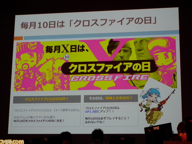 『クロスファイア』大会シーズン4は、王者HollowMellowが防衛し、WCG日本代表に決定_04