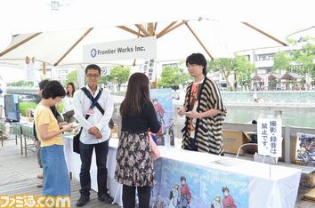 最新PV、代永翼のトーク、小西克幸の飛び入り参加など、見どころ満載だった『テイルズ オブ エクシリア2』イベントをリポート【マチ★アソビ vol.9】_12