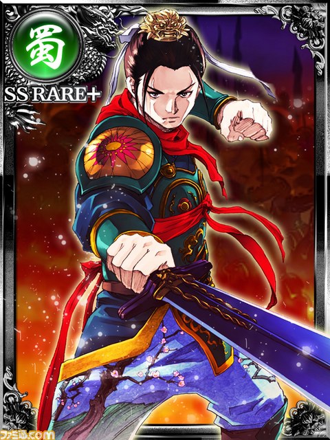 『大戦乱!!三国志バトル』著名作家による最新カード【ファミ通Mobage Vol.9】_02