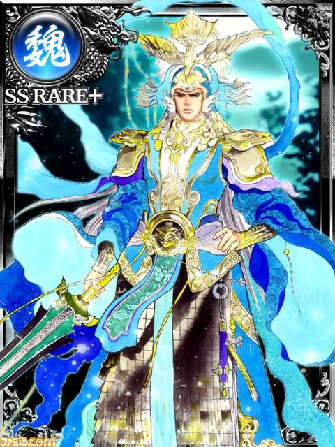 『大戦乱!!三国志バトル』著名作家による最新カード【ファミ通Mobage Vol.9】_01